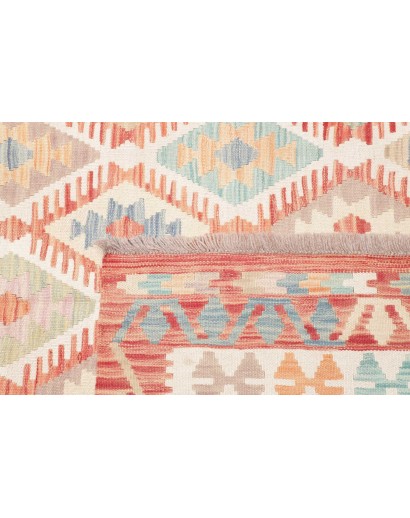 Tappeto Kilim Afghanistan bianco 148x197