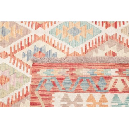 Tappeto Kilim Afghanistan bianco 148x197