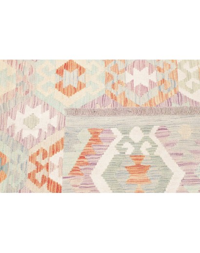Tappeto Kilim Afghanistan bianco arancione 150x197