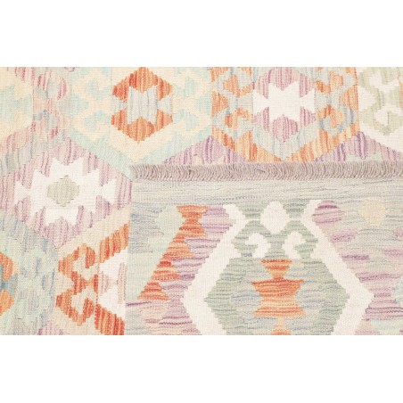 Tappeto Kilim Afghanistan bianco arancione 150x197