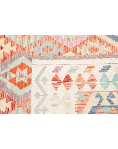 Tappeto Kilim Afghanistan bianco 154x200