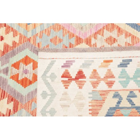 Tappeto Kilim Afghanistan bianco 154x200