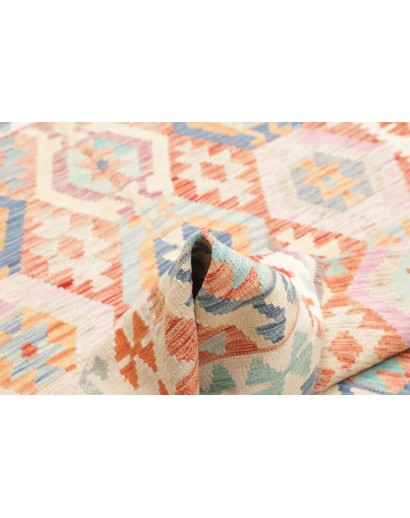 Tappeto Kilim Afghanistan bianco 154x200
