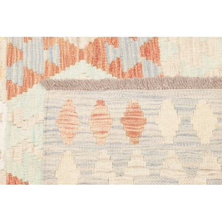 Tappeto Kilim Afghanistan bianco 149x201