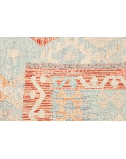 Tappeto Kilim Afghanistan bianco 153x196