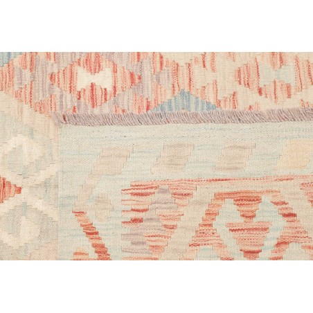 Tappeto Kilim Afghanistan bianco 152x200