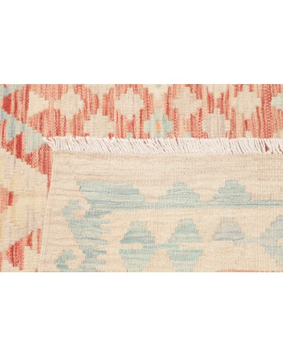 Tappeto Kilim Afghanistan bianco marrone 154x192