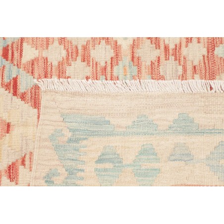 Tappeto Kilim Afghanistan bianco marrone 154x192