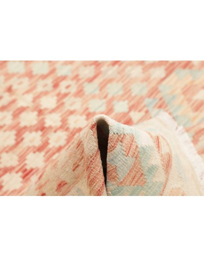 Tappeto Kilim Afghanistan bianco marrone 154x192