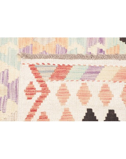 Tappeto Kilim Afghanistan bianco azzurro 150x196