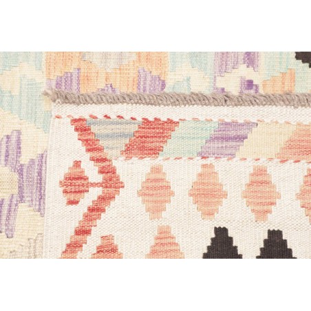 Tappeto Kilim Afghanistan bianco azzurro 150x196