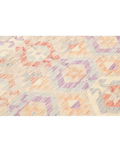 Tappeto Kilim Afghanistan bianco verde 154x200