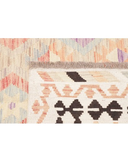 Tappeto Kilim Afghanistan bianco verde 154x200