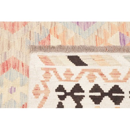 Tappeto Kilim Afghanistan bianco verde 154x200