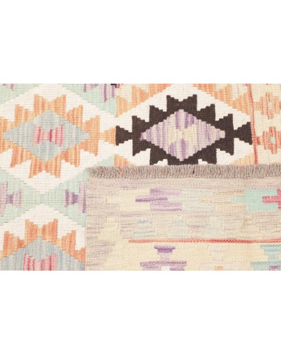 Tappeto Kilim Afghanistan bianco verde 130x181