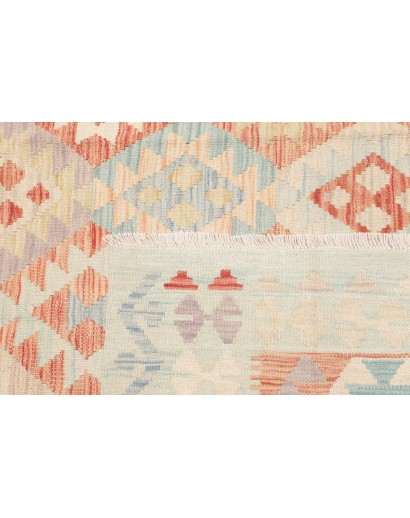 Tappeto Kilim Afghanistan bianco 124x181