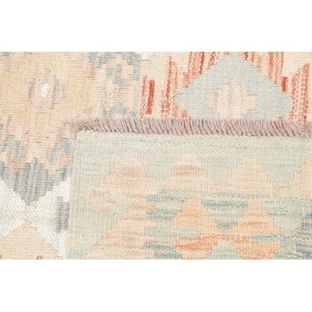 Tappeto Kilim Afghanistan bianco 122x179
