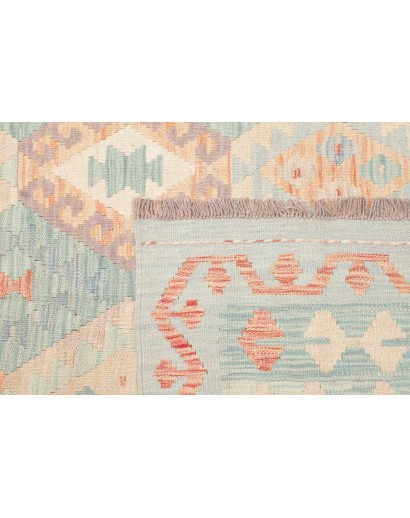 Tappeto Kilim Afghanistan bianco 125x183