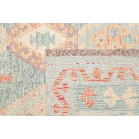 Tappeto Kilim Afghanistan bianco 125x183