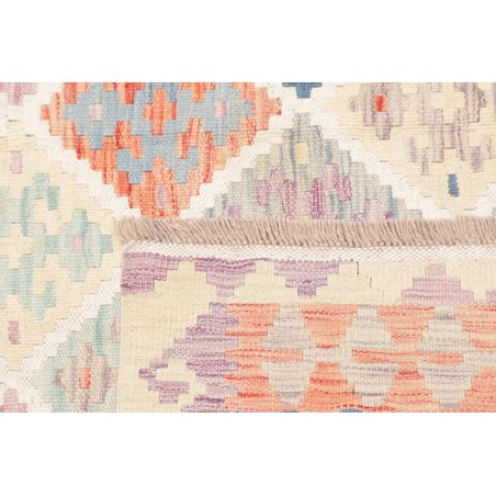 Tappeto Kilim Afghanistan bianco grigio 126x174