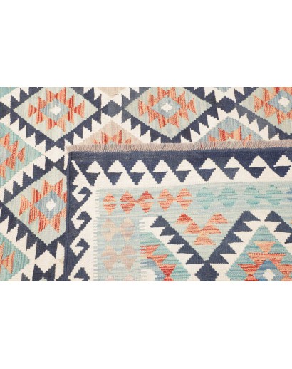 Tappeto Kilim Afghanistan bianco 250x354