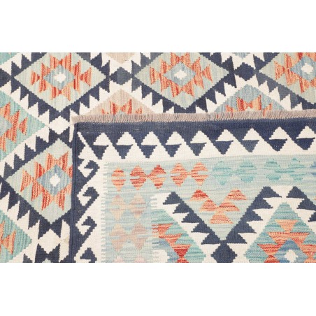Tappeto Kilim Afghanistan bianco 250x354