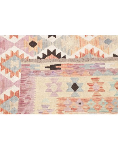 Tappeto Kilim Afghanistan bianco verde 256x295