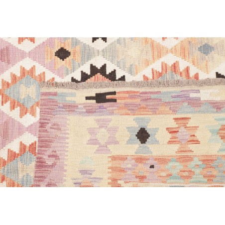 Tappeto Kilim Afghanistan bianco verde 256x295