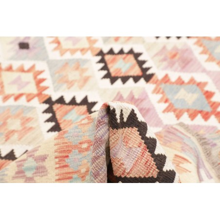 Tappeto Kilim Afghanistan bianco verde 256x295