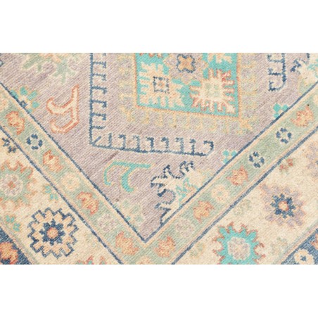 Tappeto Kazak Afghanistan bianco azzurro 98x161