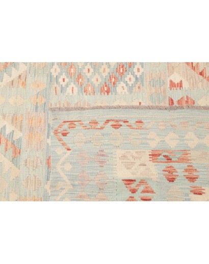 Tappeto Kilim Afghanistan bianco 242x367