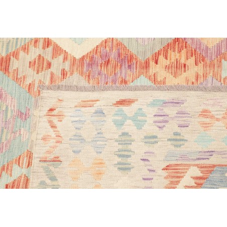 Tappeto Kilim Afghanistan bianco 257x345