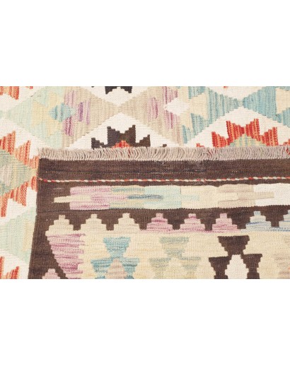 Tappeto Kilim Afghanistan bianco verde 255x304