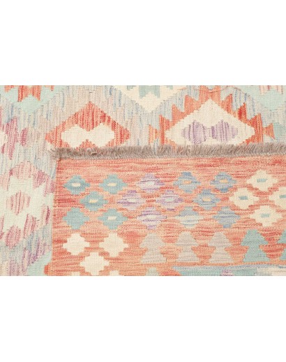 Tappeto Kilim Afghanistan bianco marrone 255x345