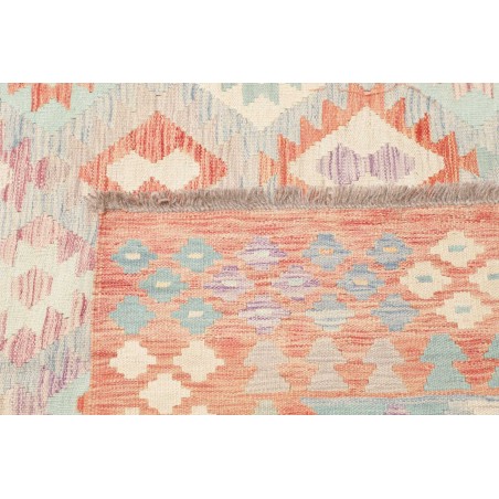Tappeto Kilim Afghanistan bianco marrone 255x345