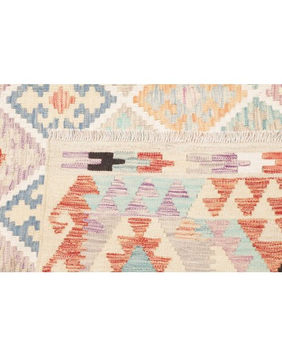 Tappeto Kilim Afghanistan bianco marrone 259x297