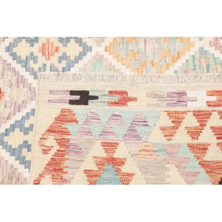 Tappeto Kilim Afghanistan bianco marrone 259x297