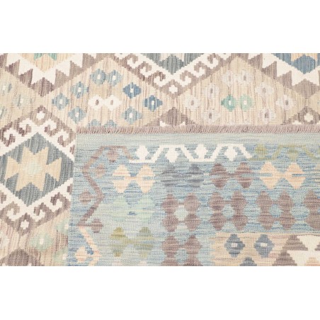 Tappeto Kilim Afghanistan beige 253x347