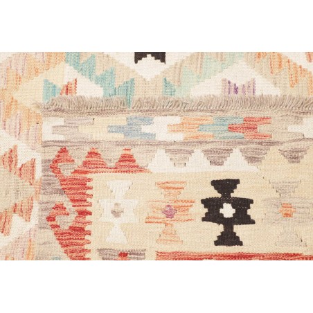Tappeto Kilim Afghanistan bianco verde 260x348