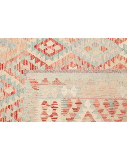 Tappeto Kilim Afghanistan bianco 253x347