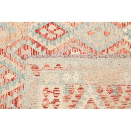 Tappeto Kilim Afghanistan bianco 253x347