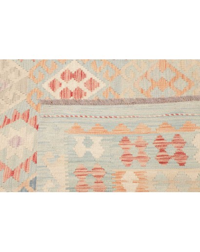 Tappeto Kilim Afghanistan bianco 250x343
