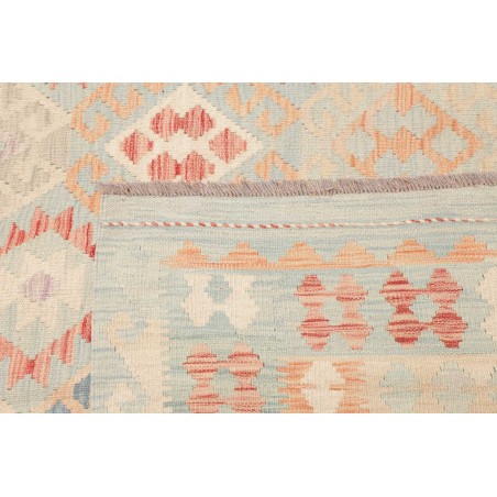 Tappeto Kilim Afghanistan bianco 250x343