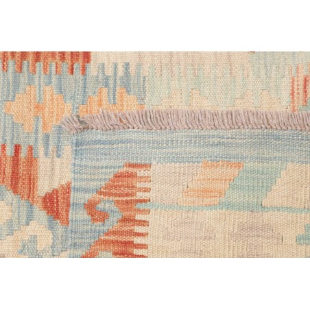 Tappeto Kilim Afghanistan bianco arancione 78x385