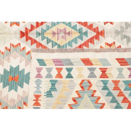 Tappeto Kilim Afghanistan bianco arancione 251x298