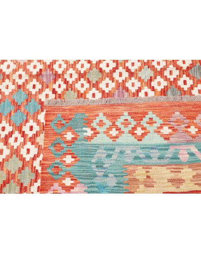 Tappeto Kilim Afghanistan bianco giallo 252x301