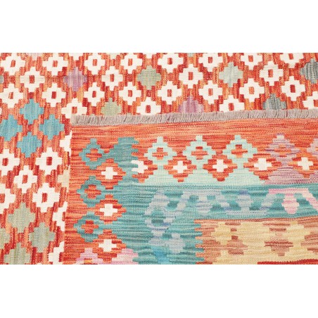 Tappeto Kilim Afghanistan bianco giallo 252x301