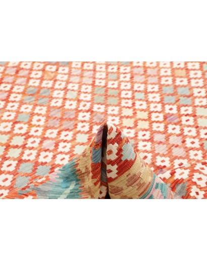 Tappeto Kilim Afghanistan bianco giallo 252x301