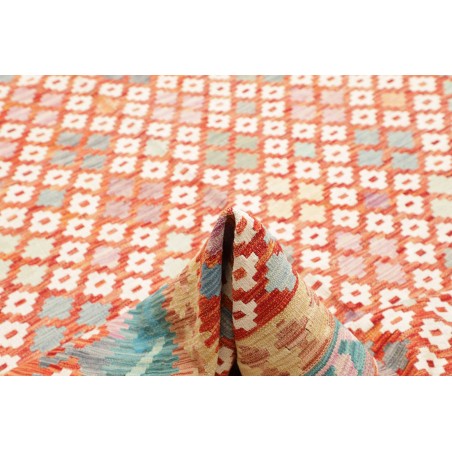 Tappeto Kilim Afghanistan bianco giallo 252x301