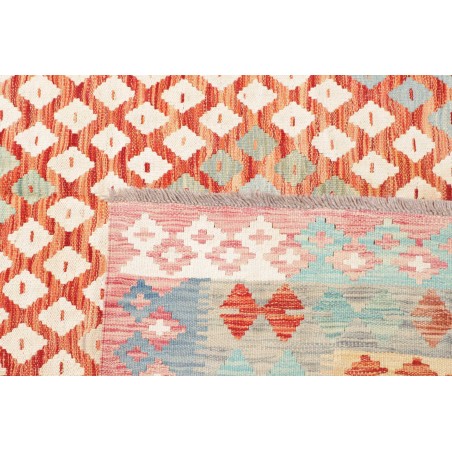 Tappeto Kilim Afghanistan bianco rosso 202x301